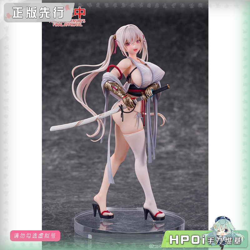 Kiwi Toys 雪爱 Saro原画 1/6 手办