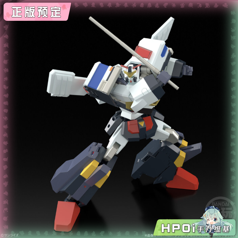 万代食玩 SMP 勇者警察 J 迪卡 变形合体 模型 手办