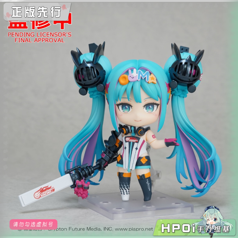GSC 初音未来 miku 赛车未来 2026 可动 手办 粘土人
