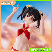 (Hpoi spot)Glasses factory EXQ LOVE LIVE Yazawa Nicole swimsuit Jingpin hand-made