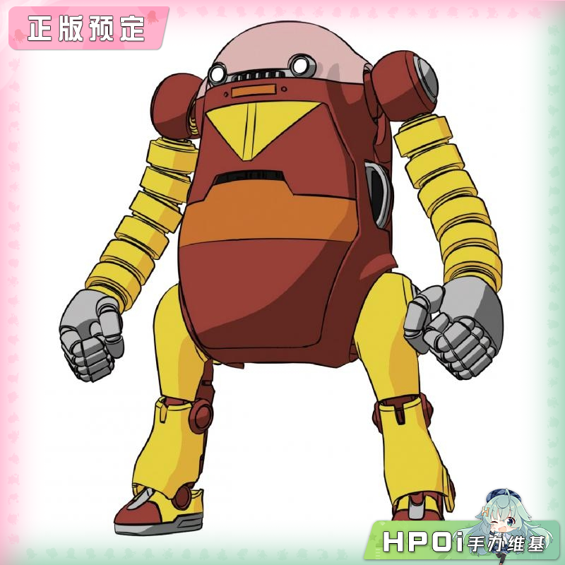 长谷川 魔神Z 机动机器人WeGo 波士机器人 拼装模型