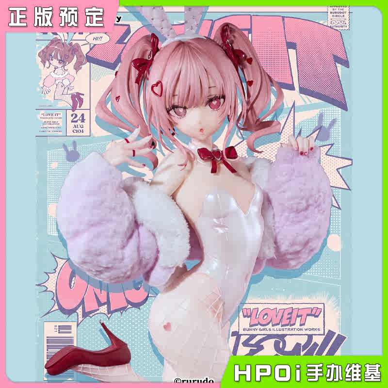 Fingle toy 拉比 LOVEIT rurudo原画 1/6 手办