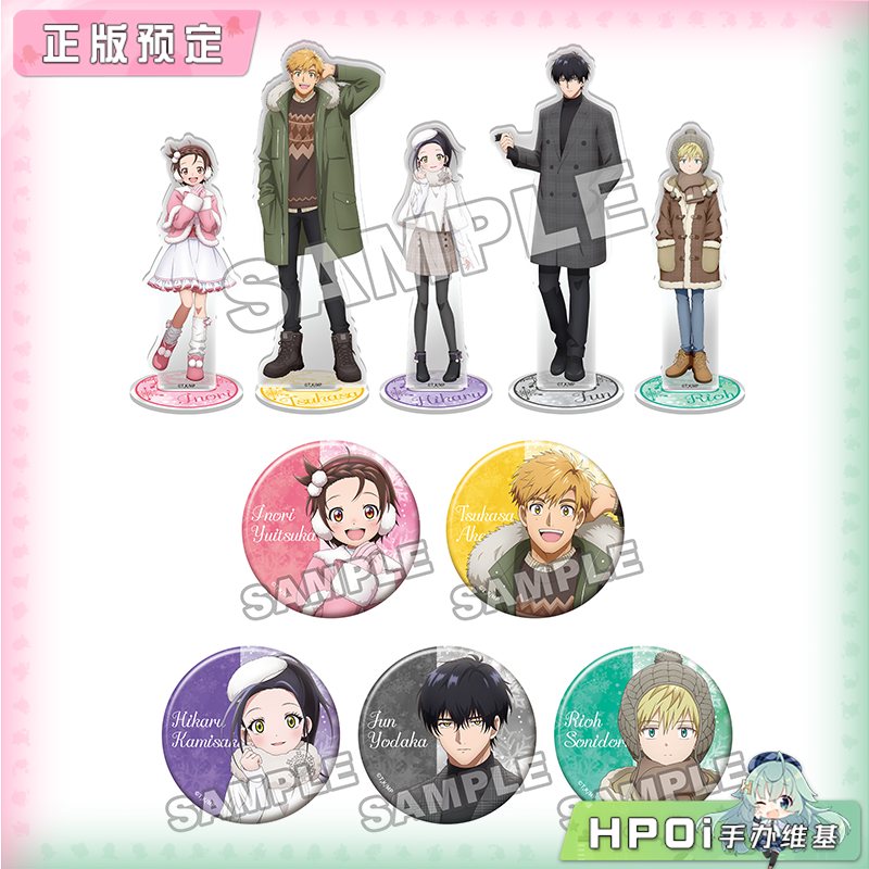 角川 金牌得主 舞冰的祈愿 2026冬季 立牌 徽章 周边