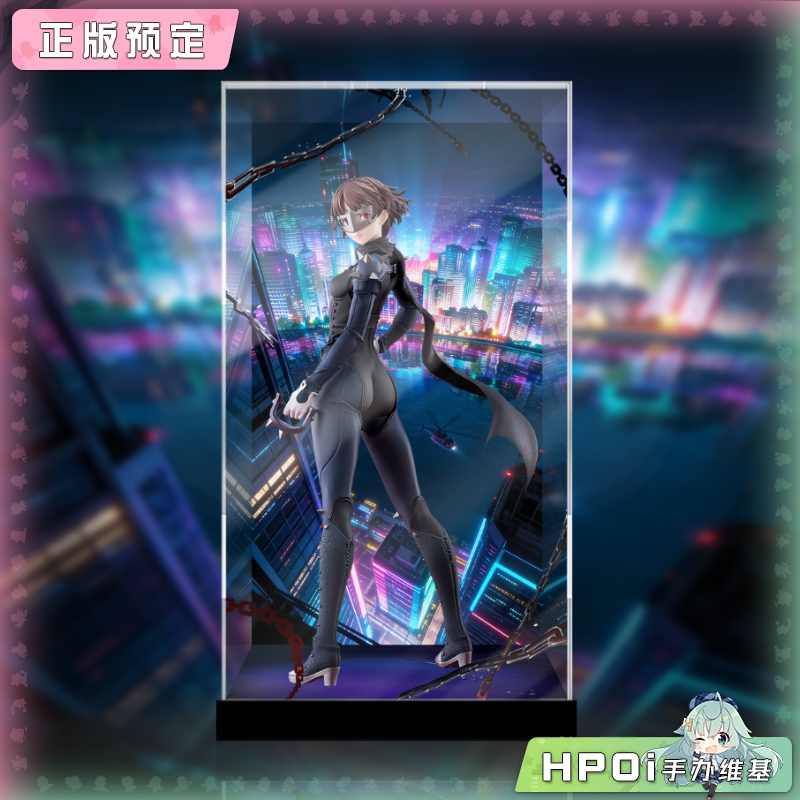 展示盒 GSC PUP 女神异闻录5 Queen 新岛真 L 手办