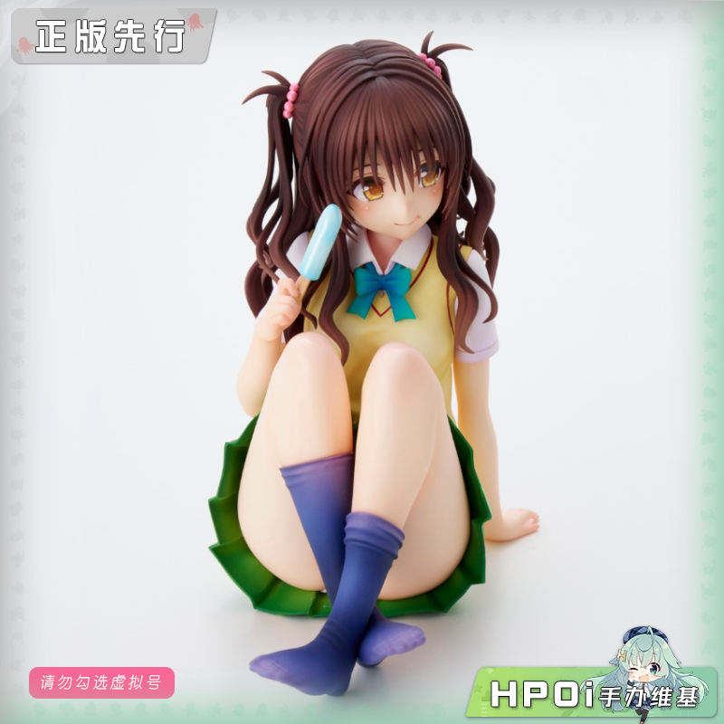 UnionCreative 出包王女 校服 结城美柑 高中生 手办