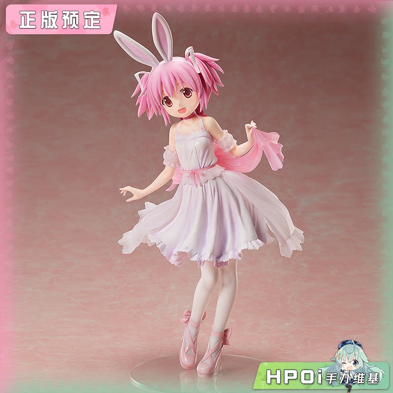FREEing 魔法少女小圆 鹿目圆 兔耳 手办 再版
