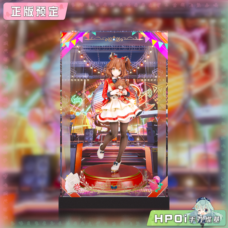 展示盒 Alter 赛马娘 闪耀 优俊少女 真弓快车 手办