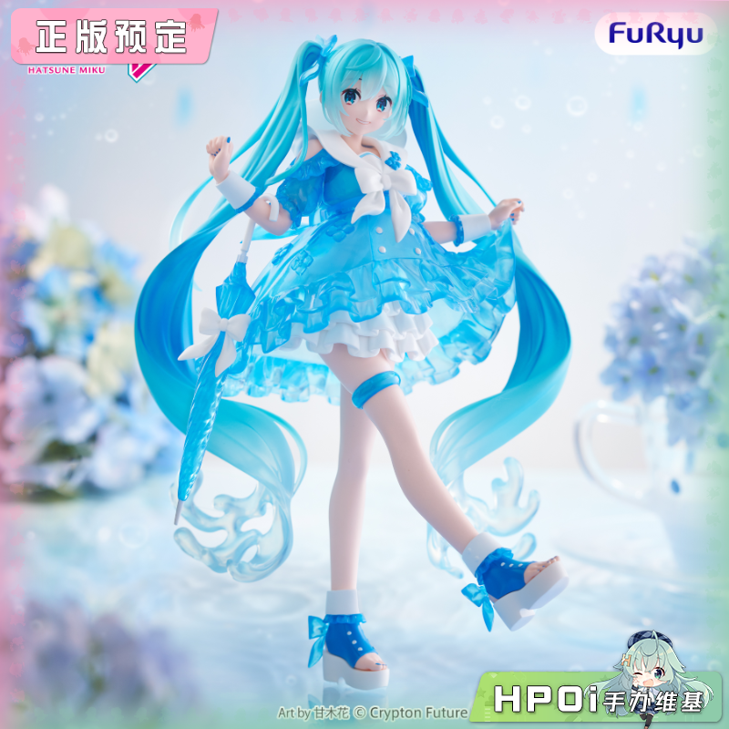 Furyu Trio-Try-iT 初音未来 miku 雨中舞 景品 手办