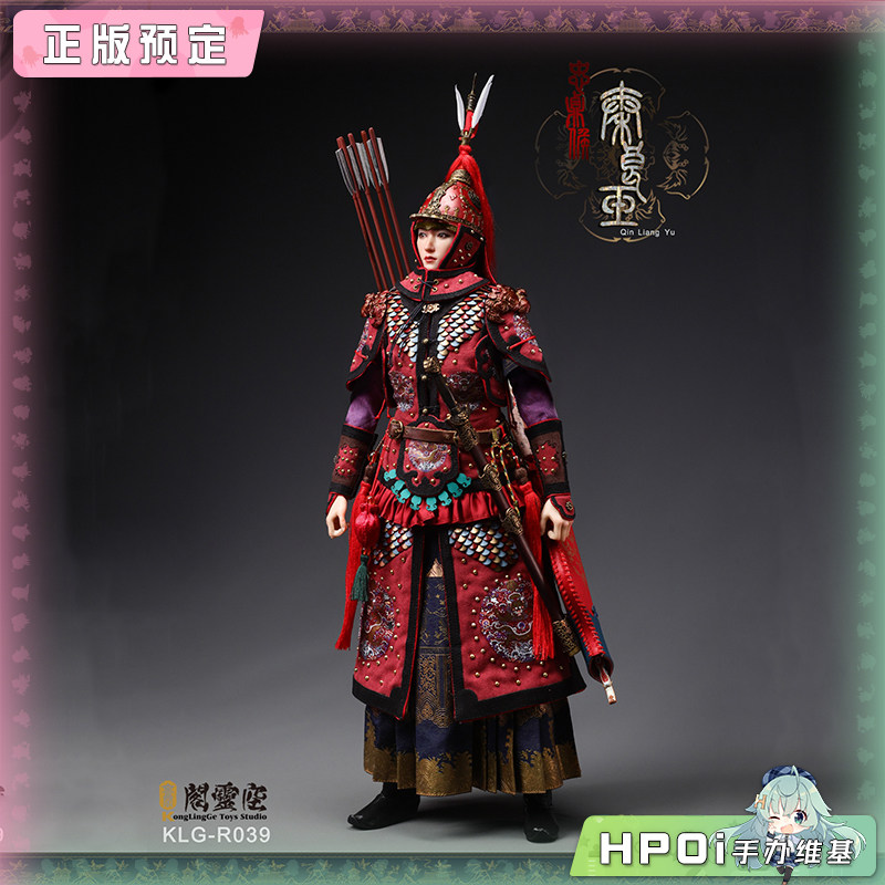 空灵阁×朝天鸢工作室 1/6 忠贞侯 秦良玉 可动手办