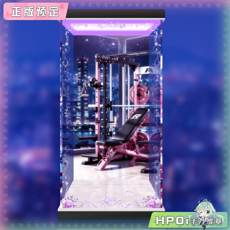 展示盒 ABILU 茉莉的换装时间 瑜伽服 比基尼 泳装