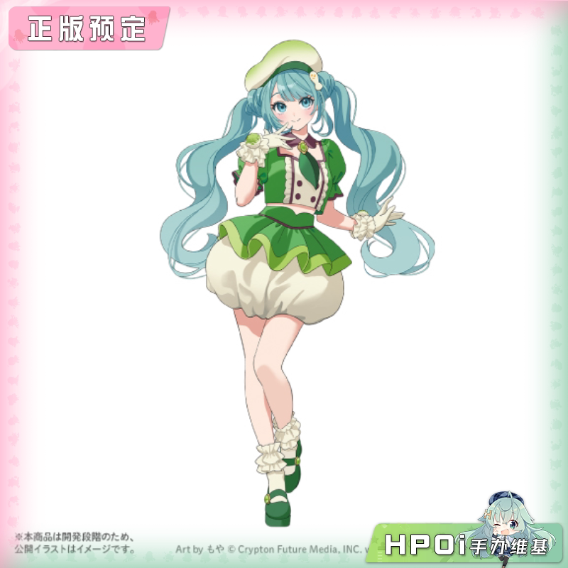 Furyu TIROL CHOCO miku 初音未来 抹茶麻薯 景品