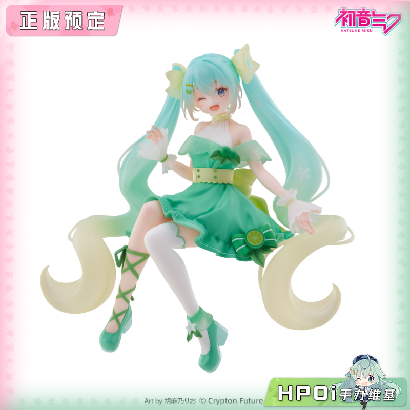 Furyu 虚拟歌手 V家 初音未来 青橙 泡面压 景品手办