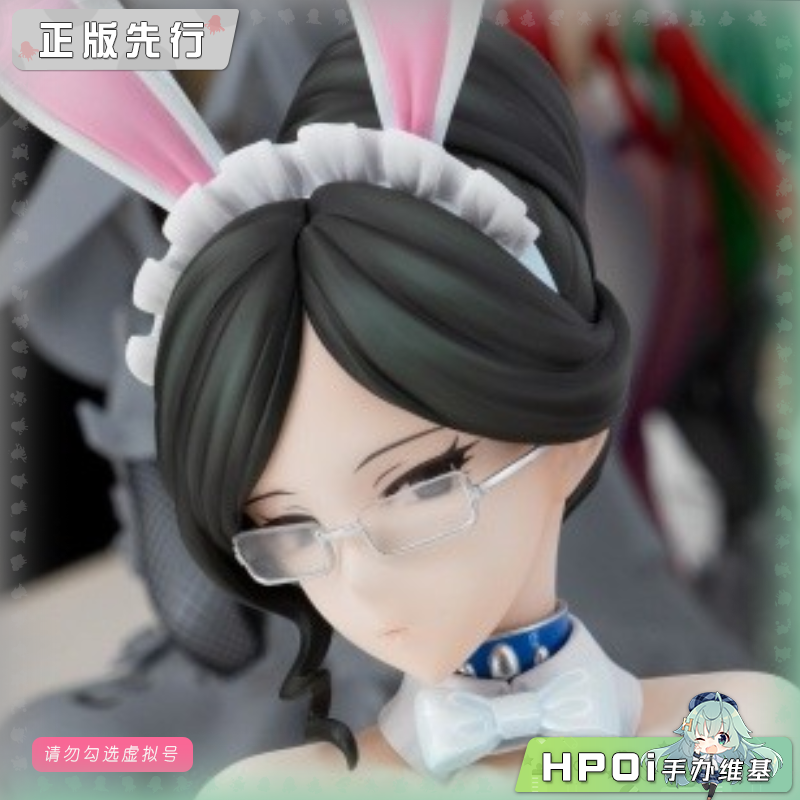 FREEing B-style OVERLORD 由莉 阿尔法 兔女郎 手办