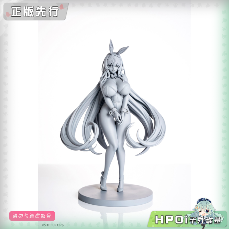 HSK NIKKE 胜利女神 妮姬 诺亚尔 手办