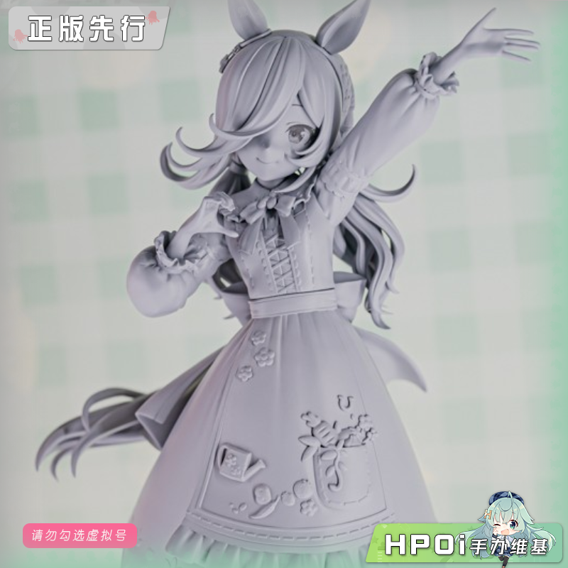 Alter 赛马娘 Yummy Dreamy Fairy 米浴 手办