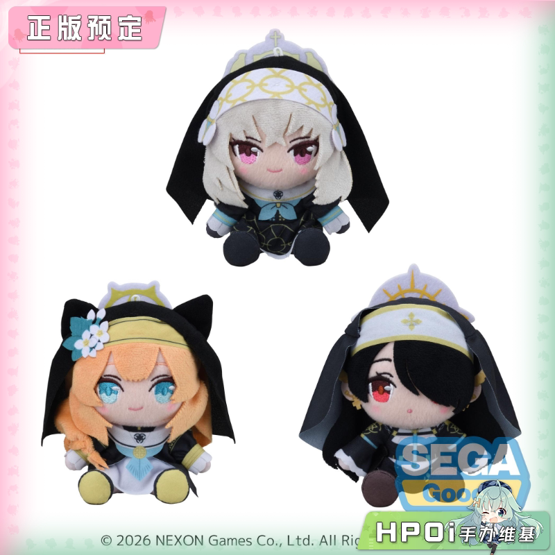 SEGA 碧蓝 蔚蓝档案 玛丽 樱子 日向 毛绒 玩偶 公仔