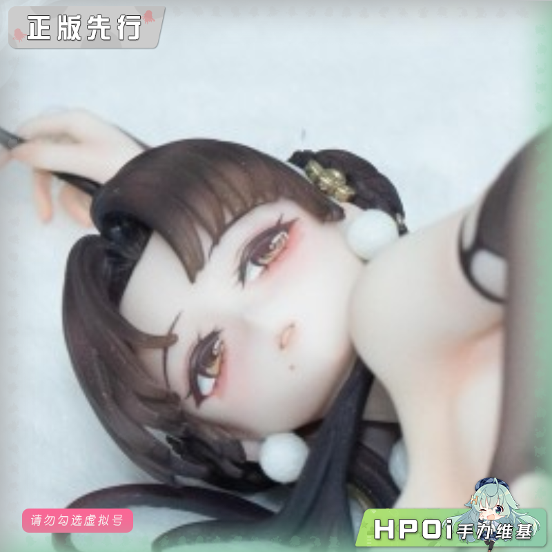 CALBONE 战舰少女R 1913战巡 珍馐百宝 手办