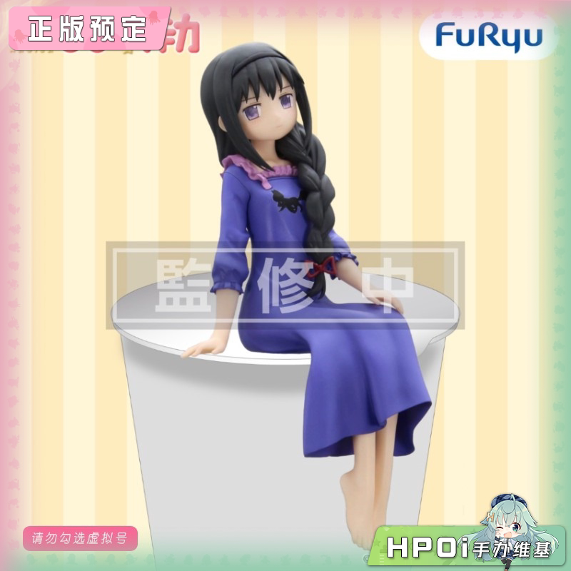 Furyu 魔法少女小圆 晓美焰 睡衣 压泡面 景品 手办