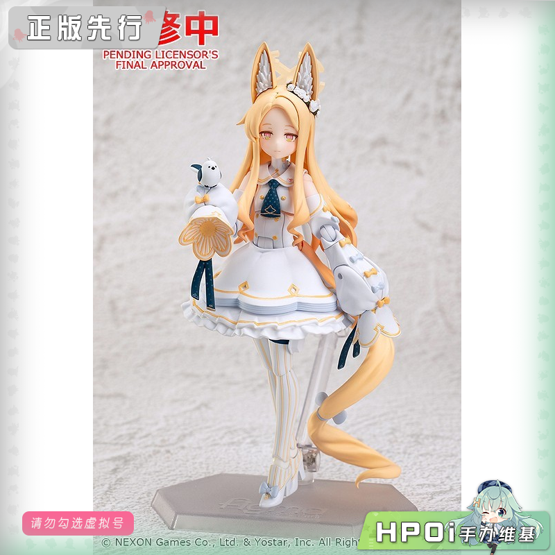 Max Factory 蔚蓝档案 figma 百合园圣娅 可动手办