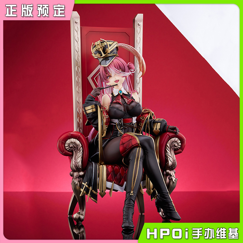 Max Factory hololive 宝钟玛琳 新服装 手办
