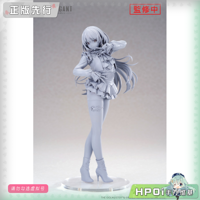 ELEGANT 偶像大师闪耀色彩 七草日花 SGS 手办