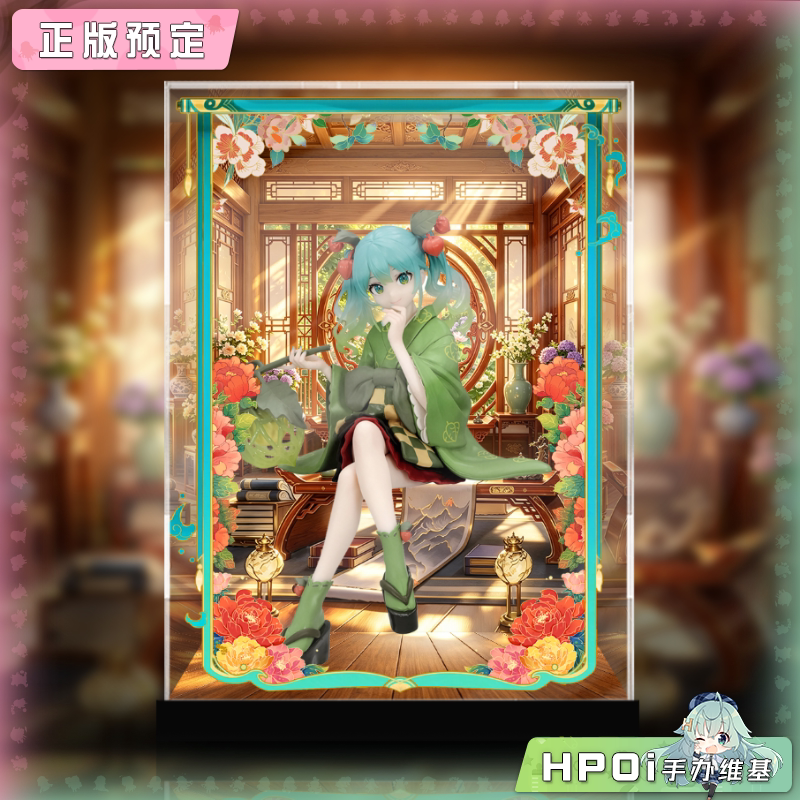 展示盒 Furyu 初音未来花仙子 冬樱绿色 泡面压 手办