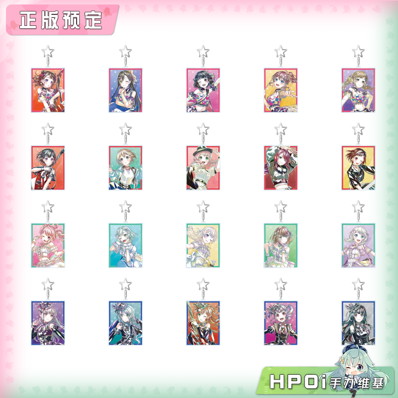 AMNIBUS BanG Dream Ani Art 第6弾 BIG挂件 周边 A