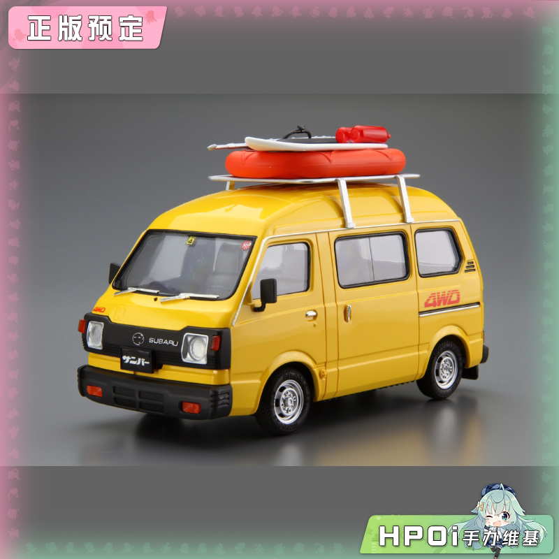青岛社 SUBARU K88 Sambar 高顶四驱版 80 汽车 模型