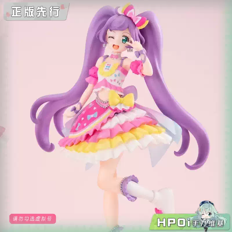 MH 偶像活动 美妙天堂 Lucrea Light 真中啦啦 手办