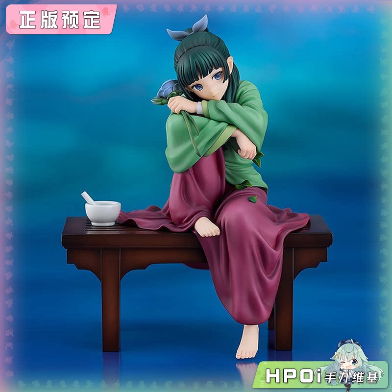 GSC G.S.Collection 药屋少女的呢喃 猫猫 手办 再版