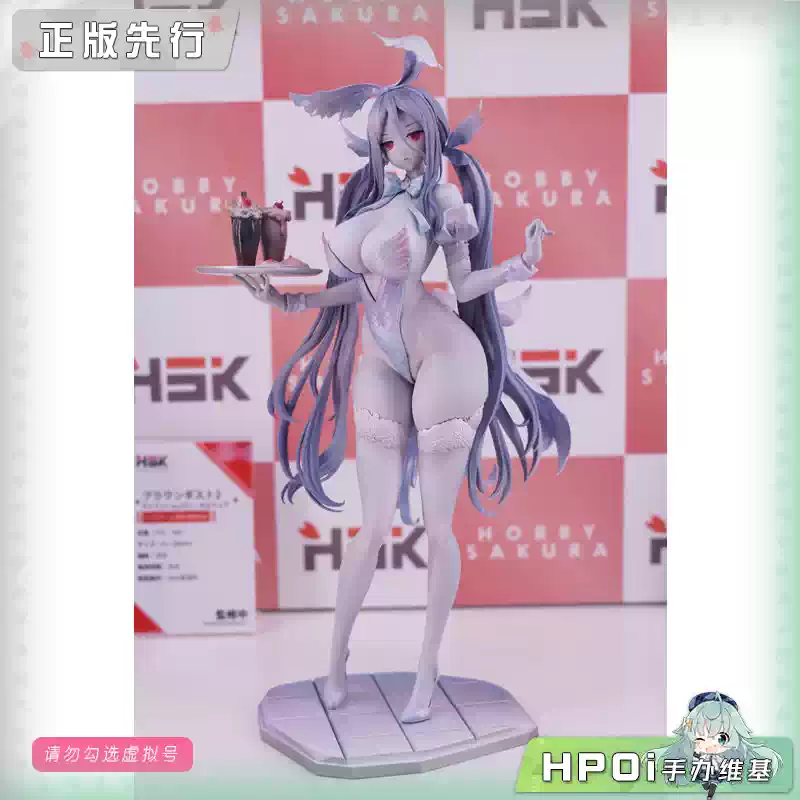 Hobby sakura 棕色尘埃2 白日梦兔女郎墨菲亚 手办
