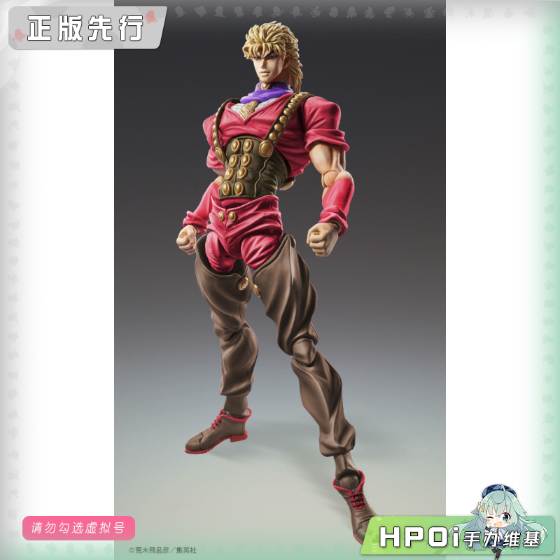 MEDICOS-E JOJO 幻影之血 迪奥 dio 3 超像可动 手办