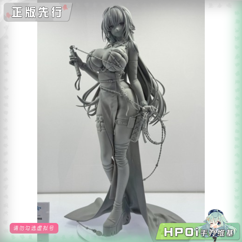 FREEing NIKKE 胜利女神 妮姬 米哈拉 羁绊锁链 手办