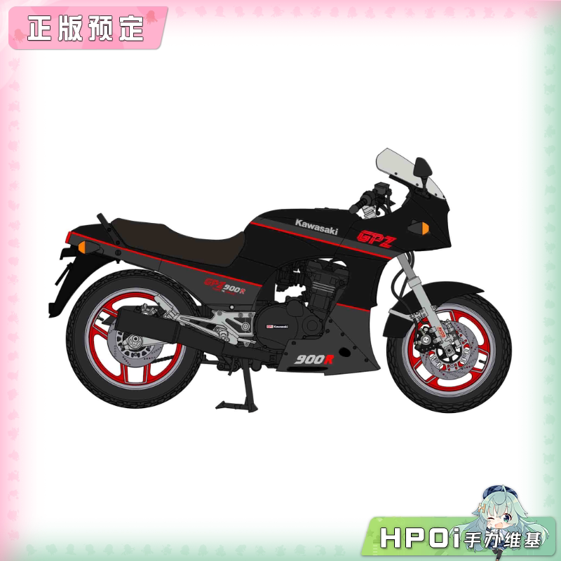 青岛社 川崎 GPZ900R A5 1988 拼装模型 手办