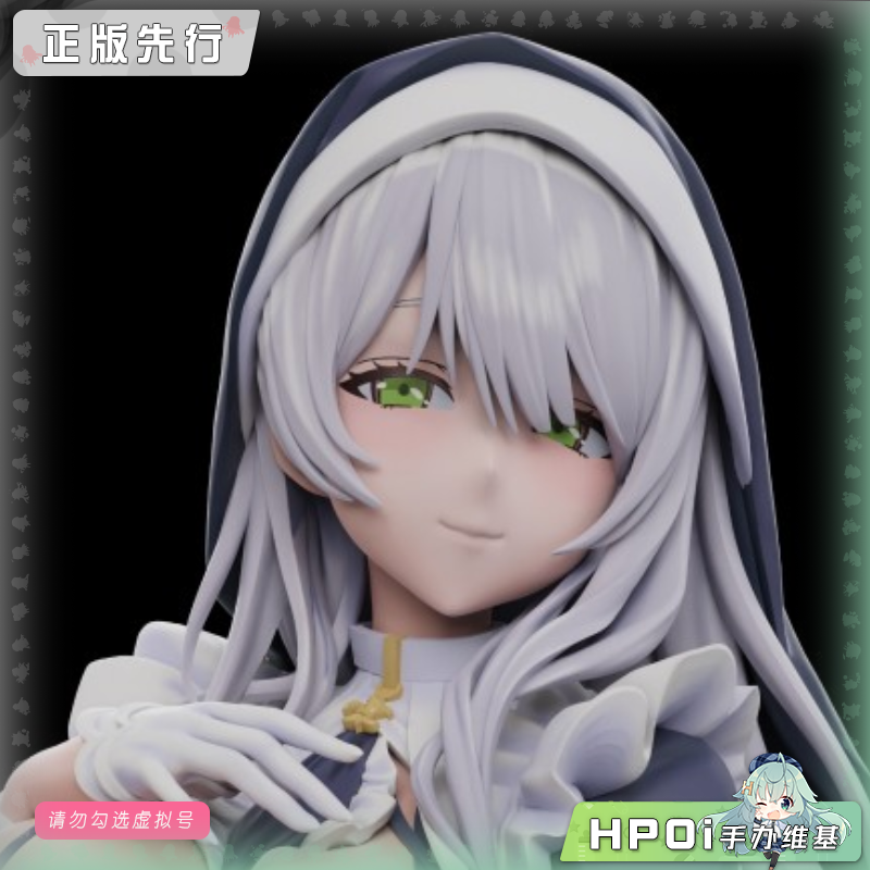 零创 修女服 波妮塔酱 手办
