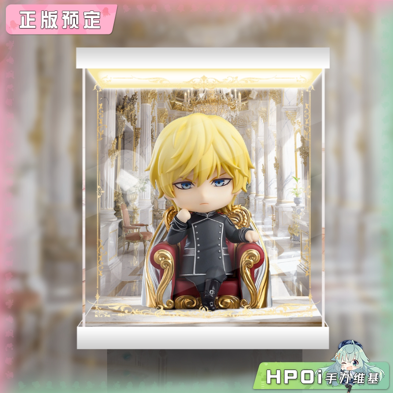 展示盒 GSC 银河英雄传说 莱因哈特 冯 罗严克拉姆