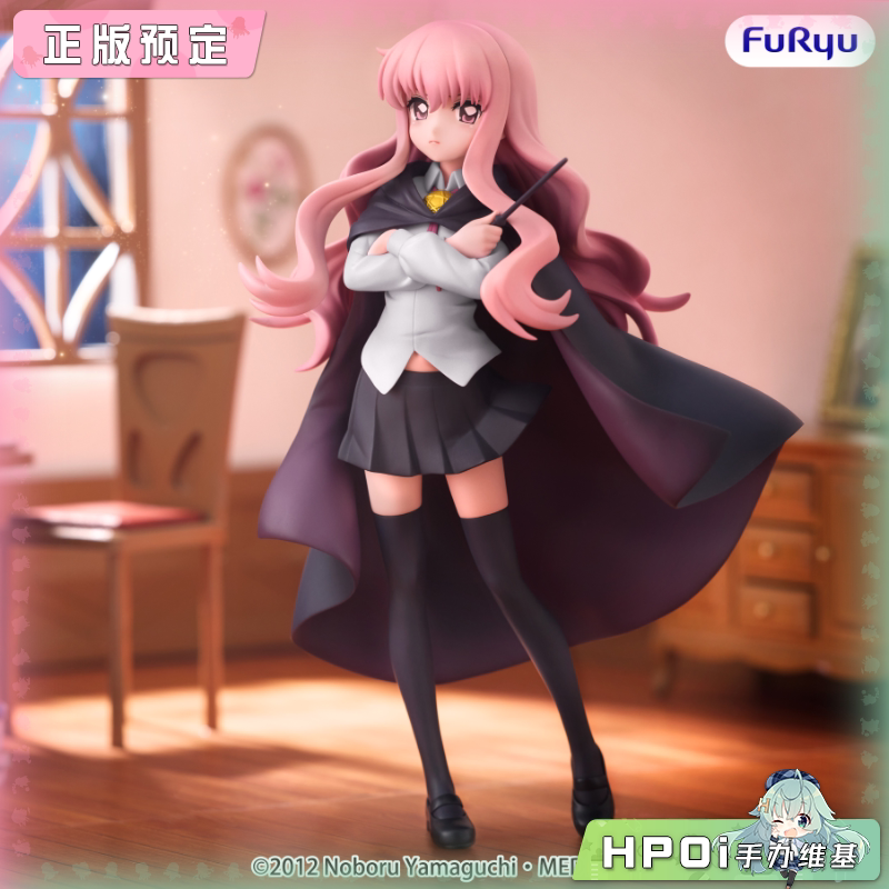 Furyu 零之使魔 Muchute 露易丝 景品 手办