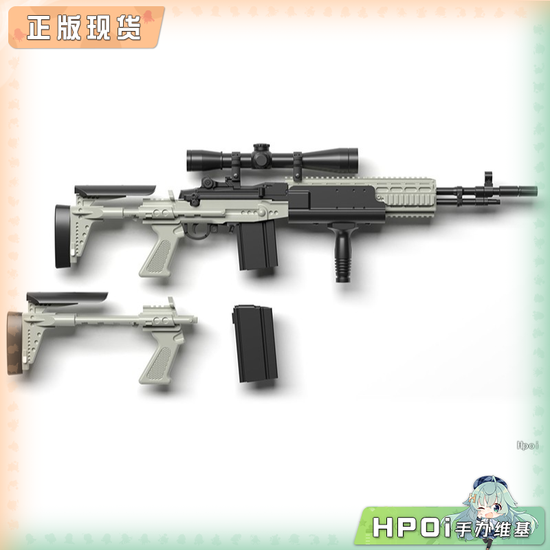 TOMYTEC 小军械库 Mk14 Mod0 增强作战步枪 拼装手办