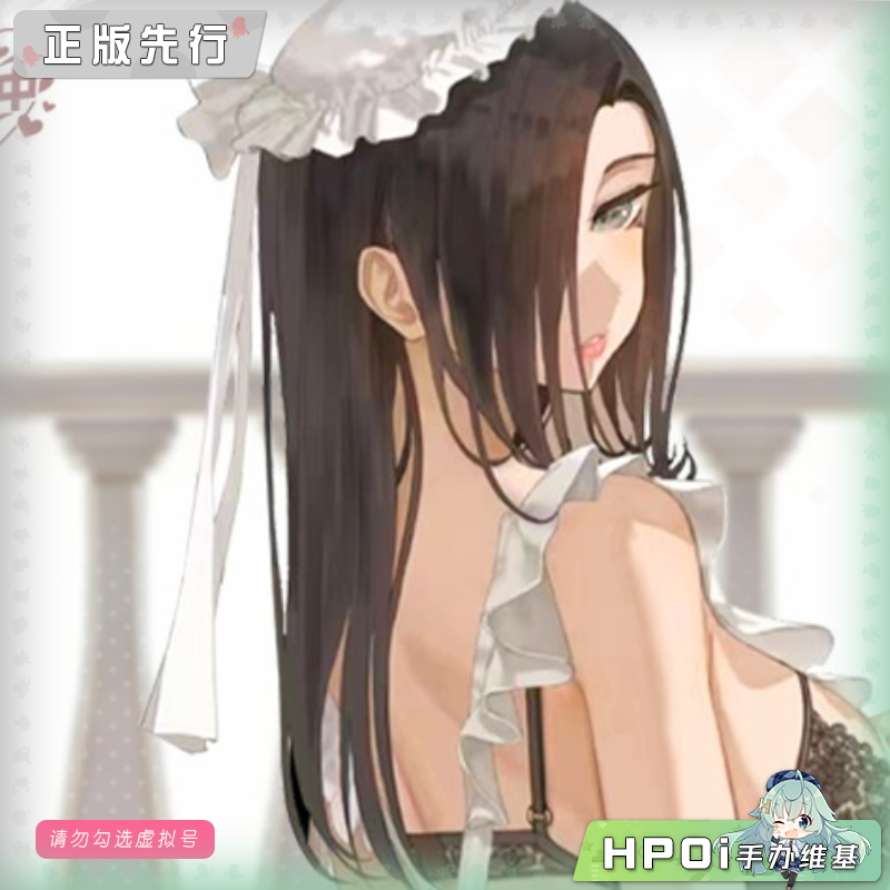 模改株式会社 玛莎小姐 内衣 手办