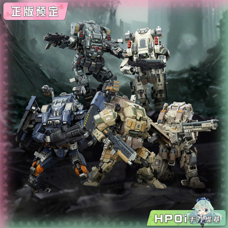 Joytoy 暗源 天启系列 国创机甲 关节可动 模型 手办