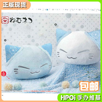 (Hpoi spot)FuRyu Wake up sleepy Cat Snowflake ver 33CM Plush doll Doll Pillow