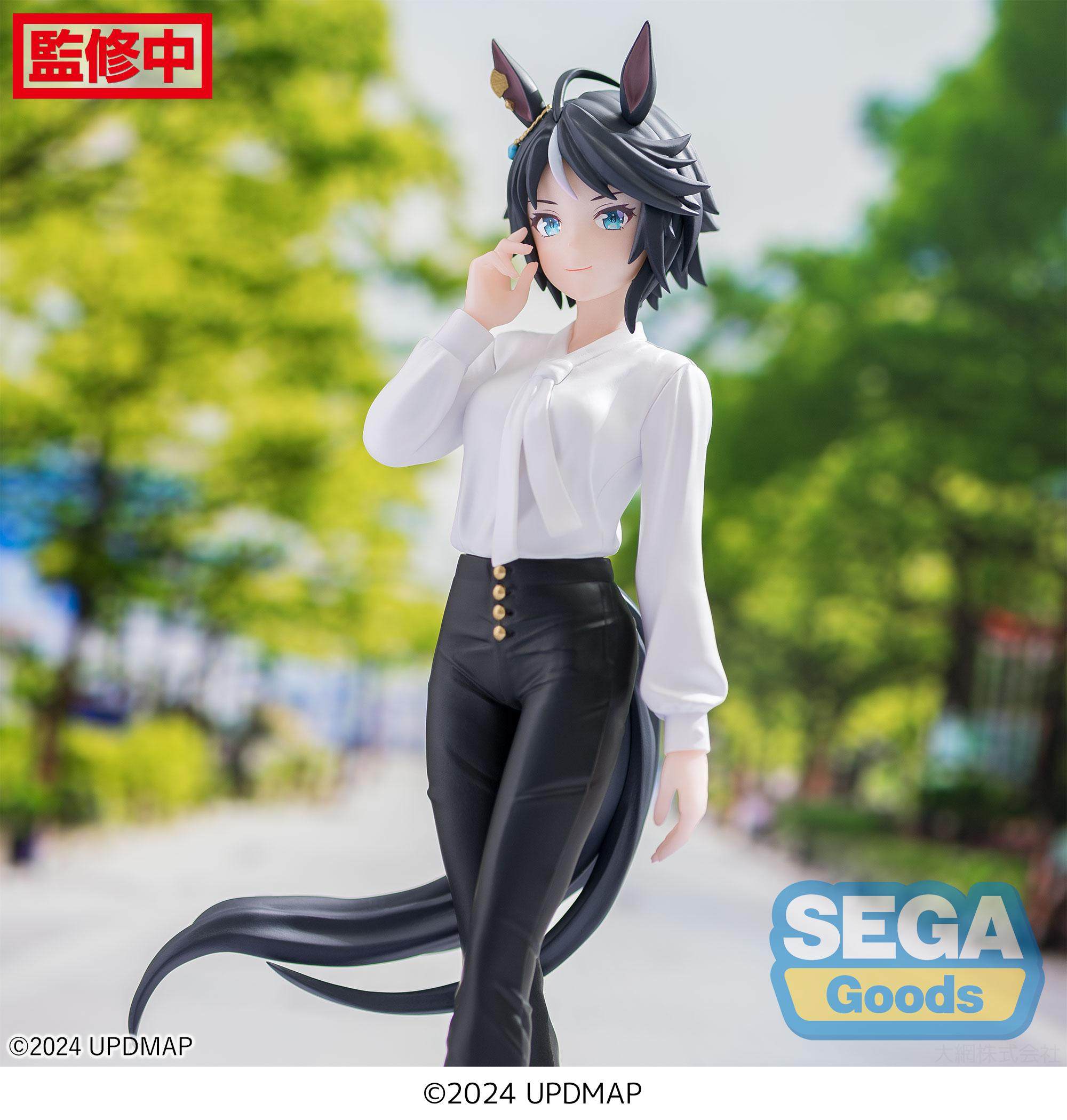 Figure Umamusume Pretty Derby – Fuji Kiseki – Luminasta 21cm (SEGA