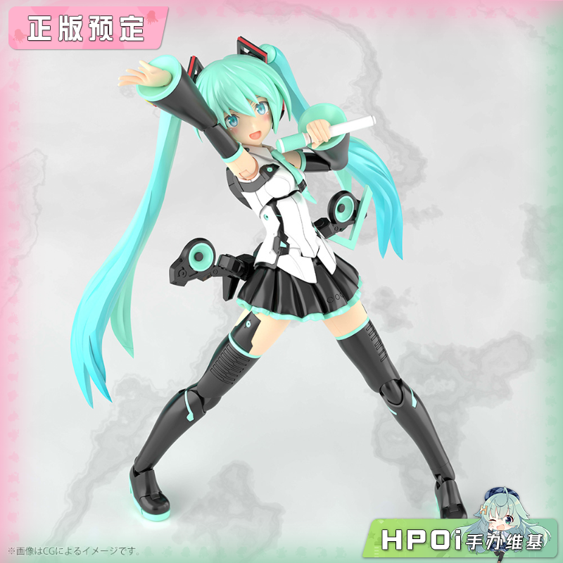 寿屋 机音少女 初音未来 miku 大比例机娘 拼装 手办