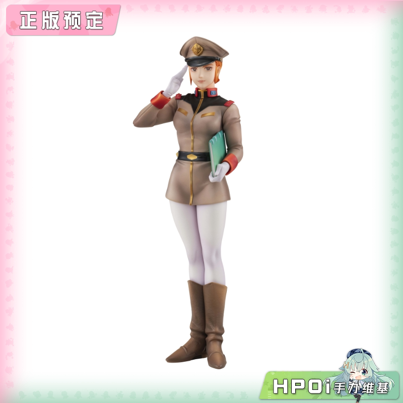 MegaHouse 高达 1979 GGG 玛蒂尔达 亚赞 手办