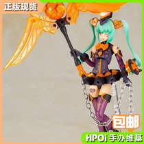 (Hpoi spot)Shouya goddess installation chaospretty magic girl dark version model
