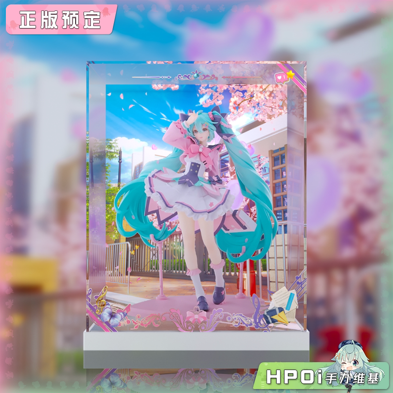  展示盒 S-FIRE piapro 初音未来 新学期 新同学手办