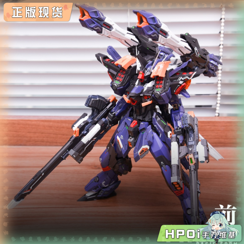 无限新星 IN ERA 1/100 裁决 国创机甲 拼装模型手办