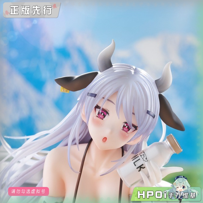 Phat! 诗音 布兰克尼斯 奶牛比基尼版 手办