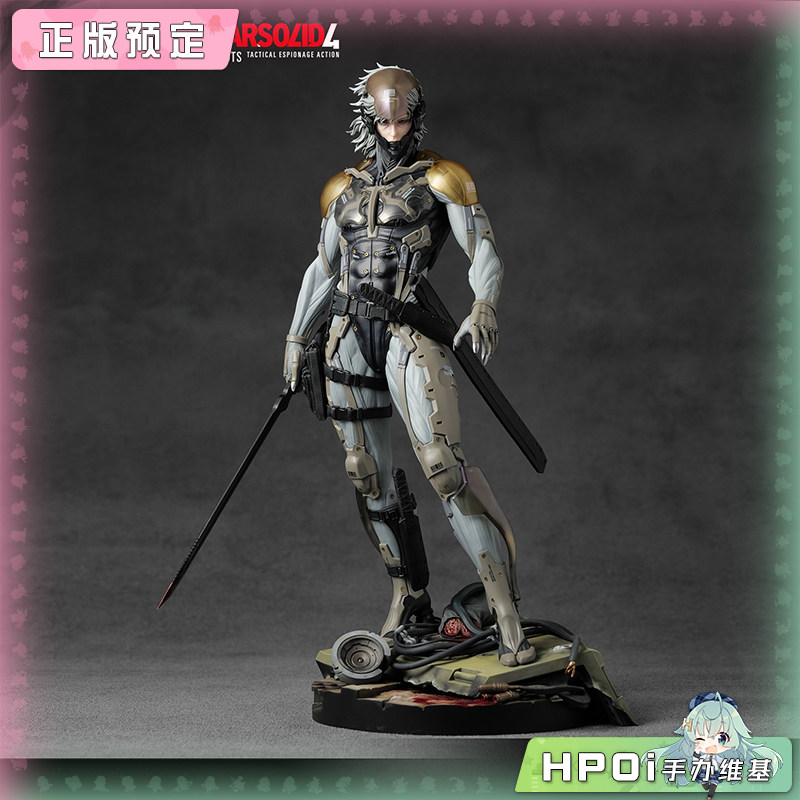 Gecco 潜龙谍影 4 雷电 雕像 手办