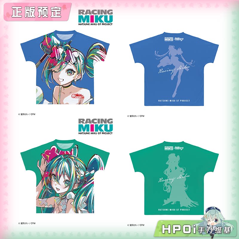 AMNIBUS 初音未来 GT计划 赛车未来2025 印花T恤 2弹